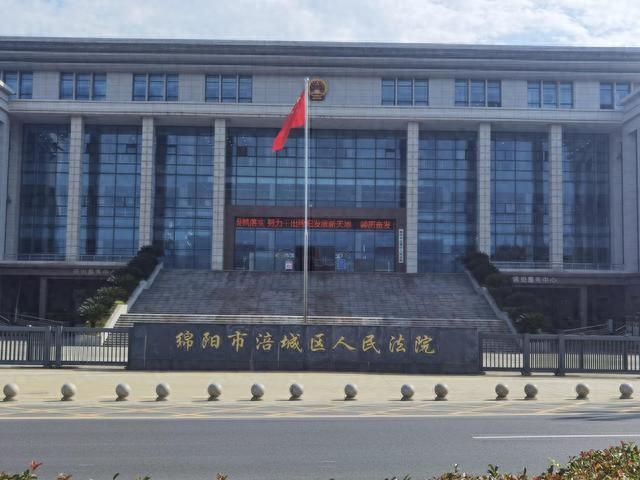 14歲女兒將爸爸出軌錄音拷貝給媽媽