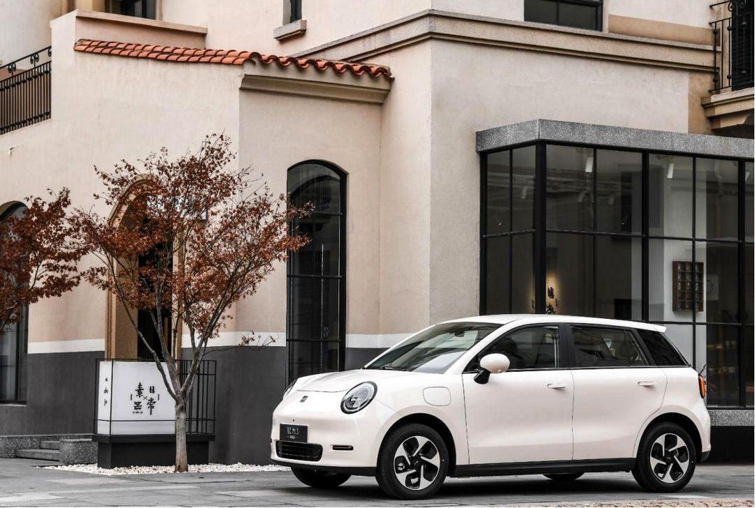 江淮釔為3摯愛版上市,新增330km版本售價6.99萬元