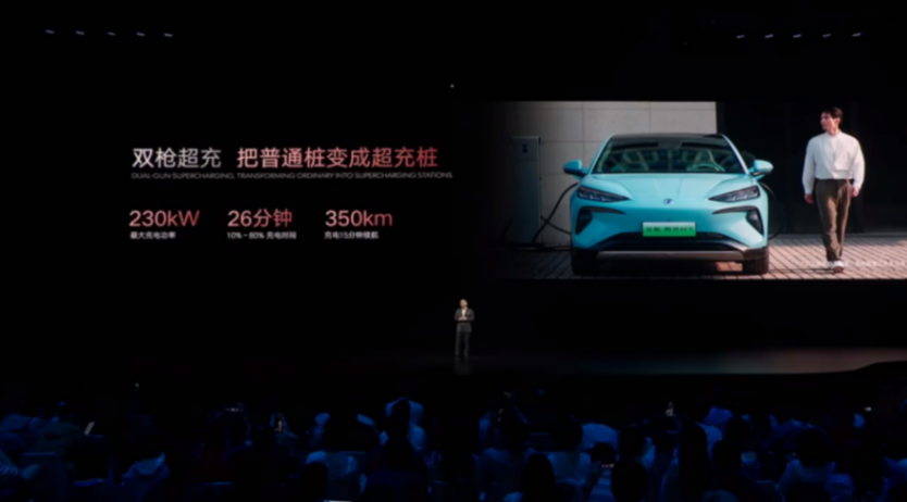 對標(biāo)Model Y,2024款騰勢N7夠不夠格?