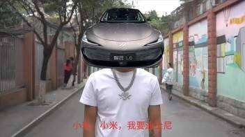 小米總裁雷軍 @智己汽車聯席CEO劉濤:你是不小心的還是故意的?