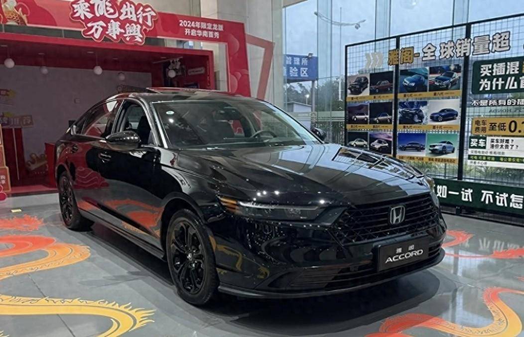 本田雅閣翔龍限量版實(shí)車曝光,配備專屬標(biāo)識,售價(jià)多少合適?