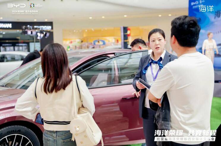 海洋榮耀 共競新程— 比亞迪海洋榮耀版六駕齊驅 閃耀長安