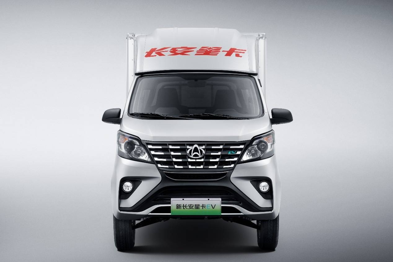 強勁、高效、環保,新長安星卡EV純電微卡閃耀登場!