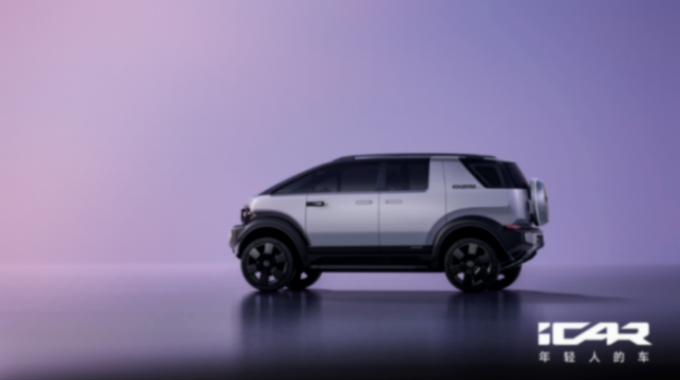 iCAR品牌之夜要「給行業點顏色看看」,這到底是狂妄還是底氣?
