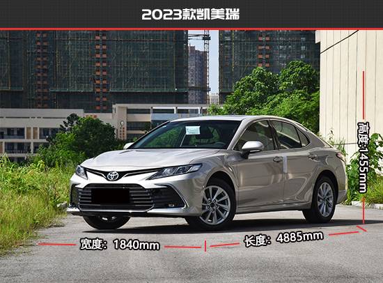 全面升級 廣汽豐田凱美瑞新老款車型對比