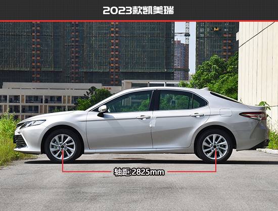 全面升級 廣汽豐田凱美瑞新老款車型對比