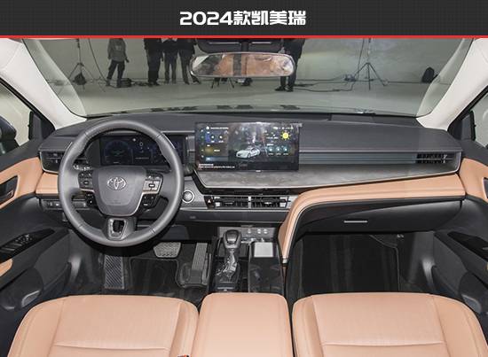 全面升級 廣汽豐田凱美瑞新老款車型對比