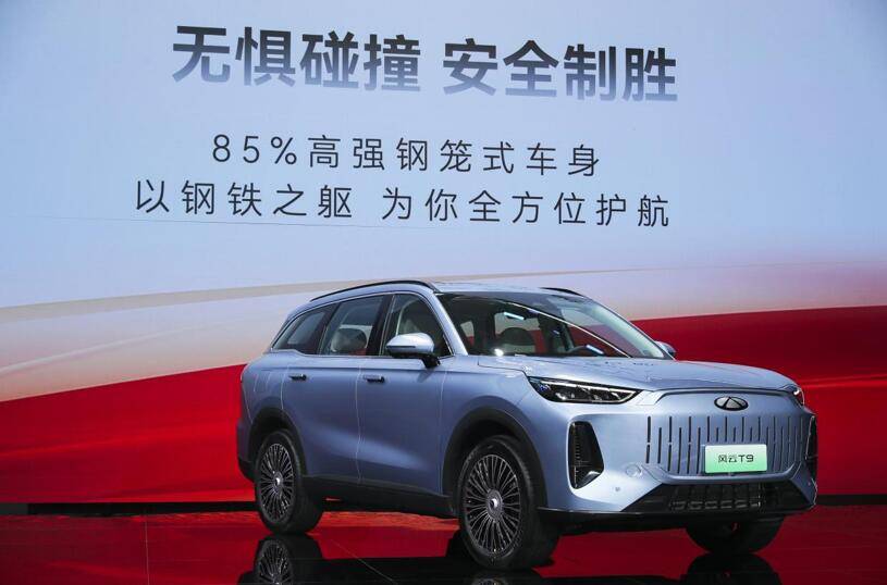 15.99萬元起,入門即豪華,奇瑞風(fēng)云T9正式開啟預(yù)售