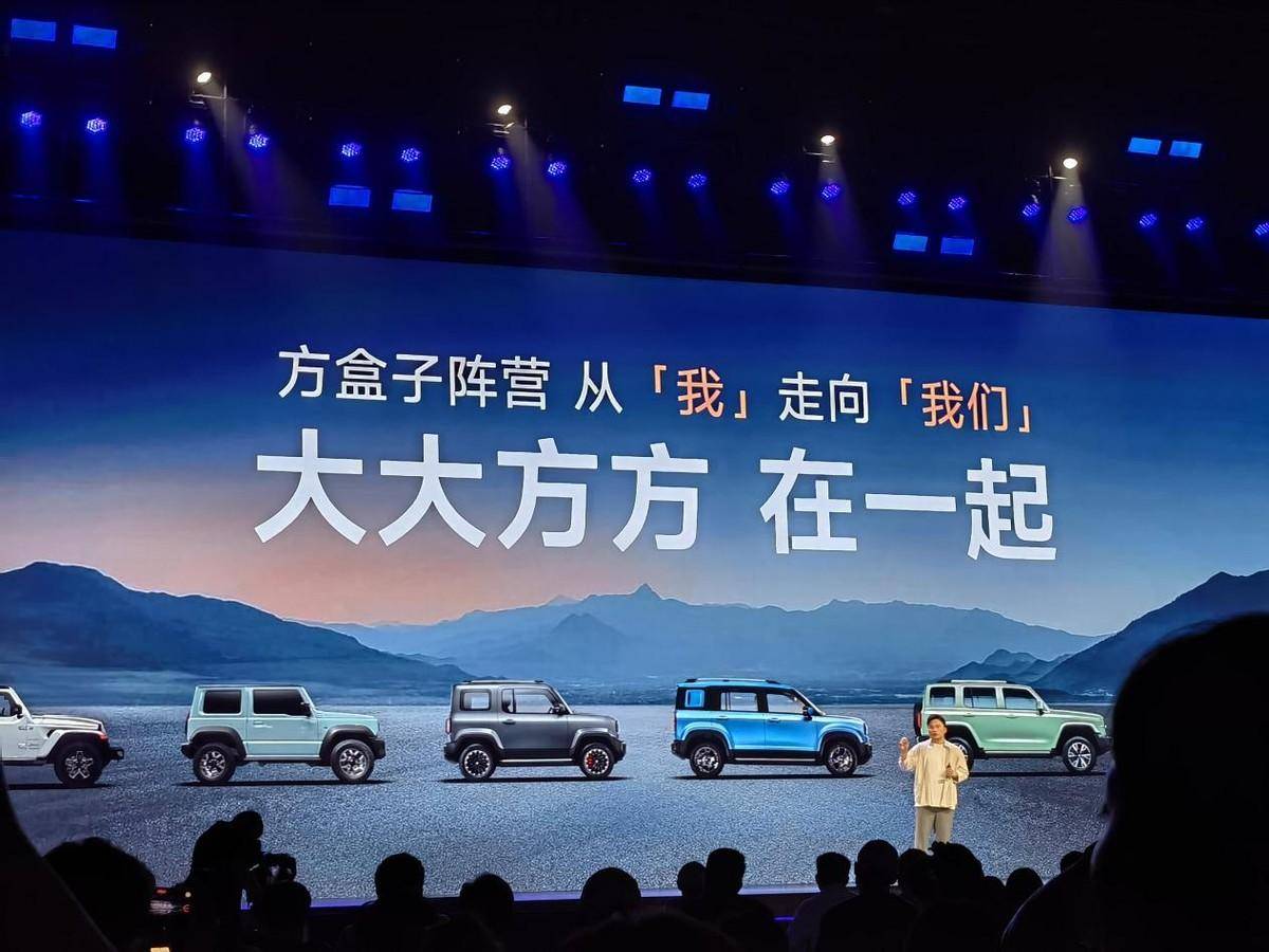 北京車展前瞻:盤點值得一看的轎車、SUV、MPV