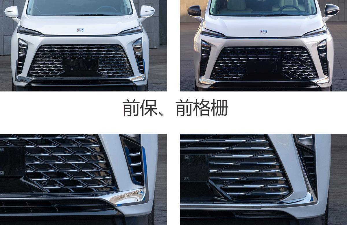 新款別克GL8陸尊將上市,車長5219mm,6/7座布局,兩種動力