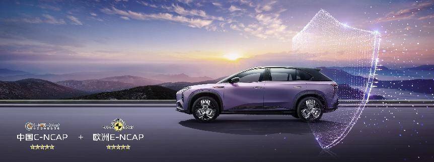 夯實豪華新境界,紅旗EHS7奪目亮相