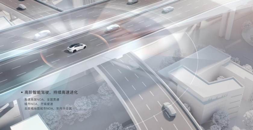 秦L、領克07 EM-P登場!5月新車扎堆上市,您pick哪一款?