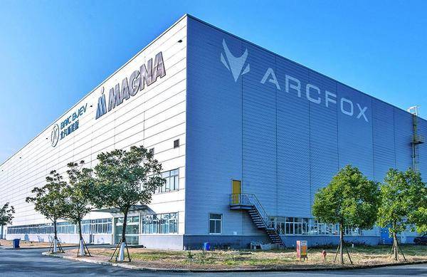 “嫦娥”奔月,為何“起飛”的卻是極狐?