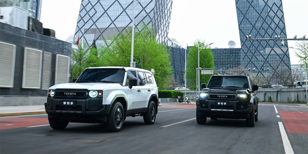 技術(shù)產(chǎn)品雙線發(fā)力,一汽豐田構(gòu)建全新戰(zhàn)略縱深