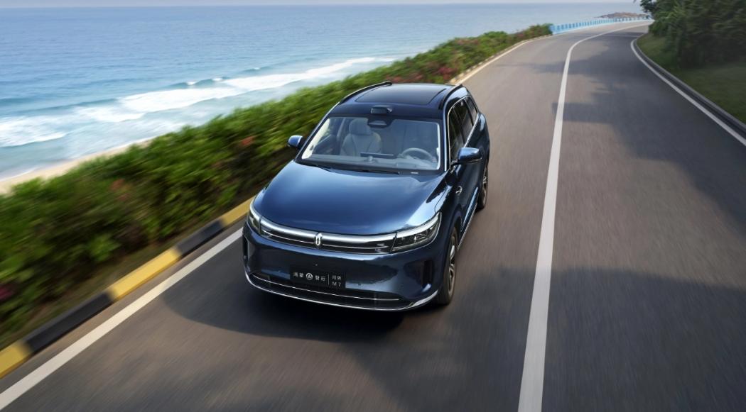 問界新M7 Ultra正式上市 售價28.98萬-32.98萬元