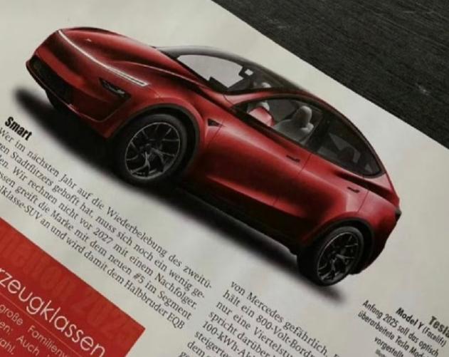 這是特斯拉Model Y 2025款？或年后上市，價格預(yù)測引發(fā)廣泛關(guān)注！-有駕