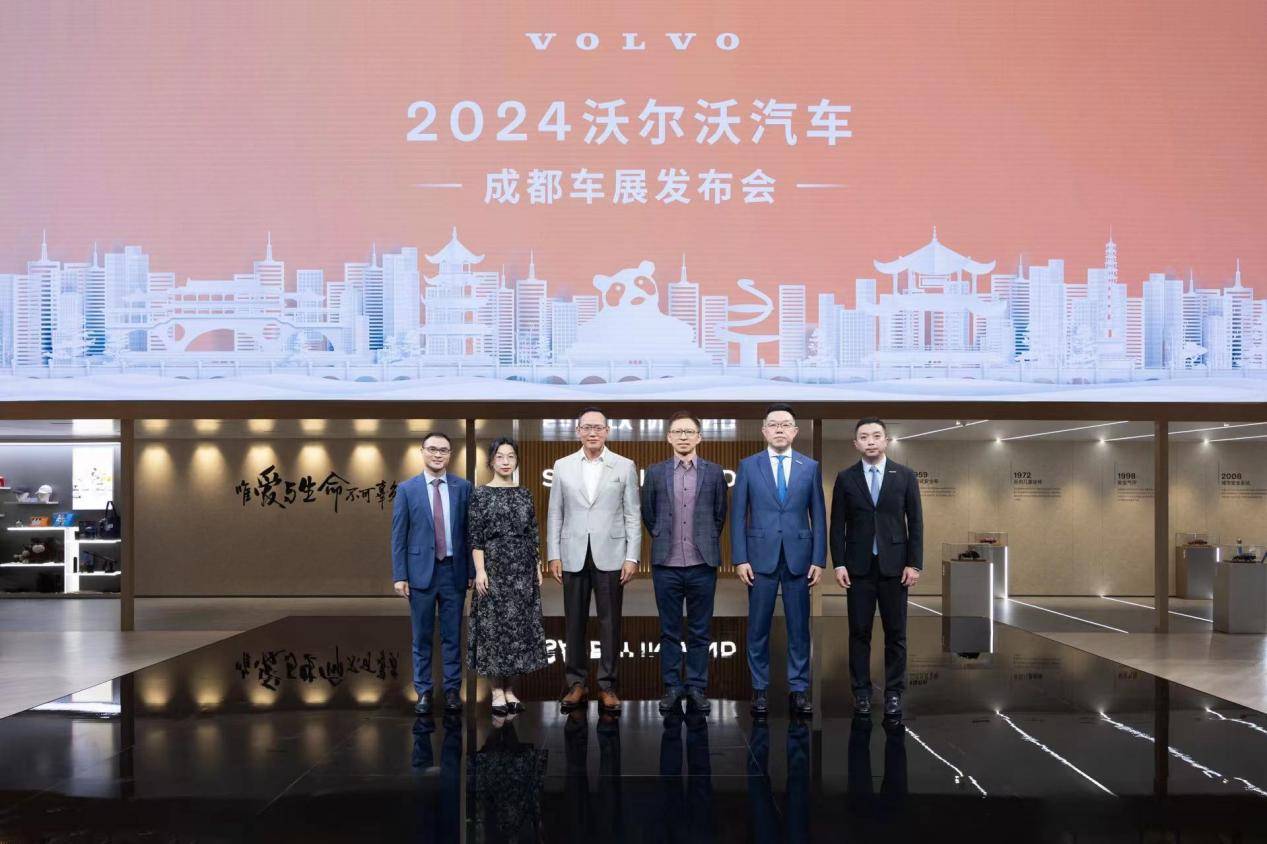 于柯鑫解讀沃爾沃新能源轉(zhuǎn)型新策略,插混家族將成未來核心