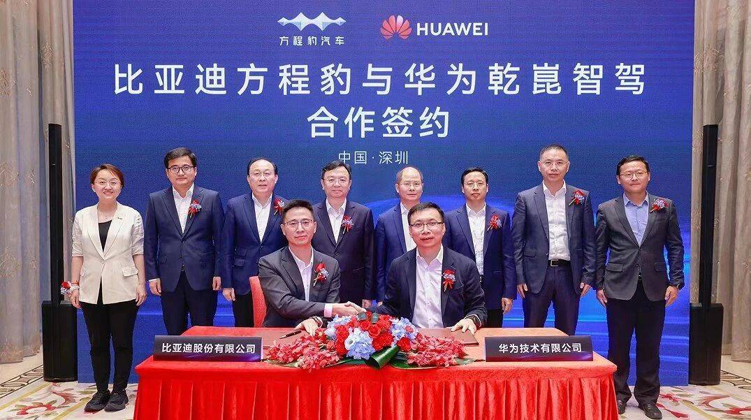 2024中國車市盤點之五:比亞迪“三冠王”背后的秘密