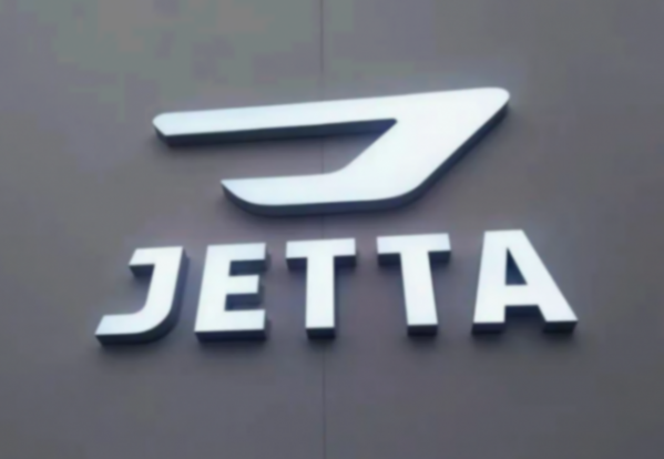 2024年銷量逆勢下滑近三成,捷達被國人拋棄了?