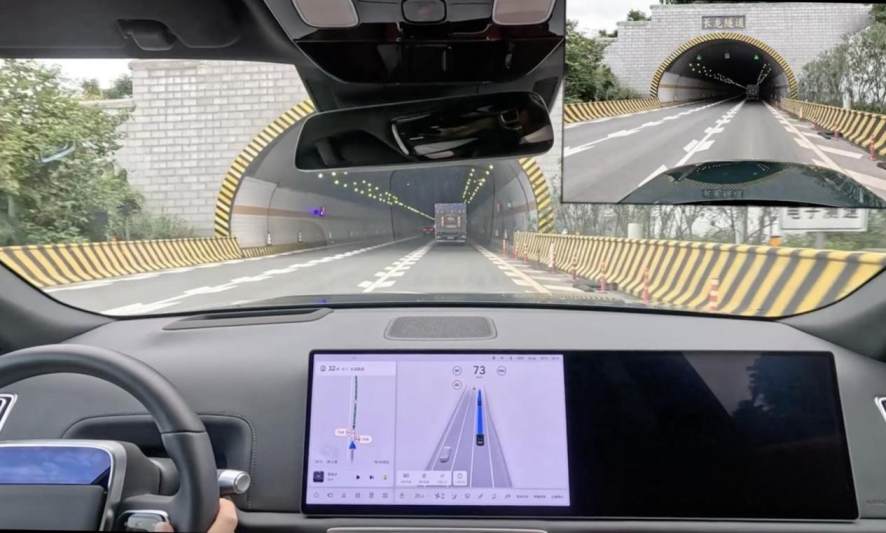 理想汽車OTA 7.0版本更新 正式推送中國首個全場景端到端