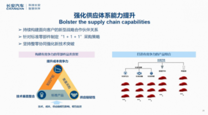 微信截圖_20250116145848.png 微信截圖_20250116145848.png