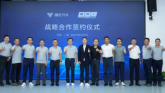 微信圖片_20250124110515.png 微信圖片_20250124110515.png