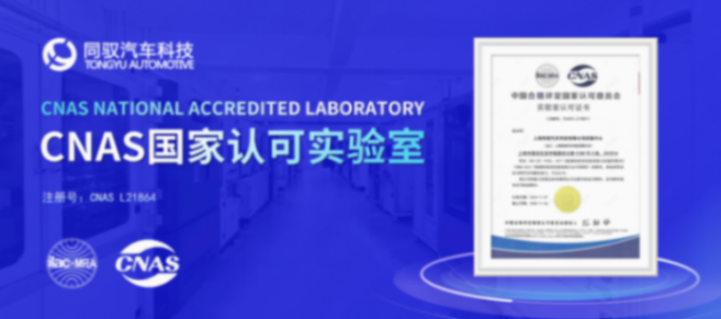 微信圖片_20250124112506.png 微信圖片_20250124112506.png