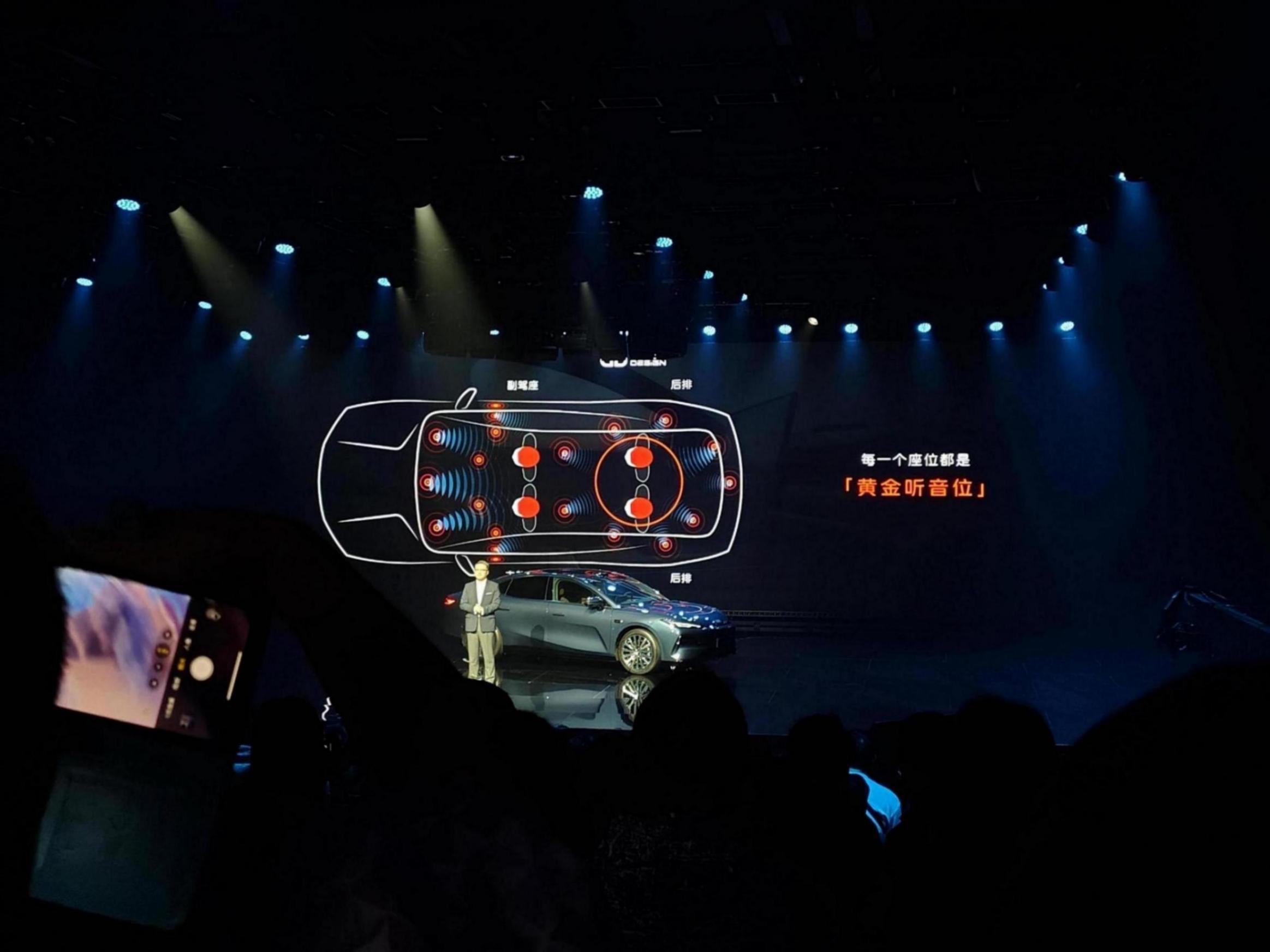 超5米長,預售13.98萬元起,吉利銀河星耀8能否成為爆款?