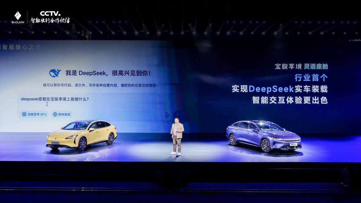 寶駿享境開啟預售,將5米C級大溜背壓至13萬元級