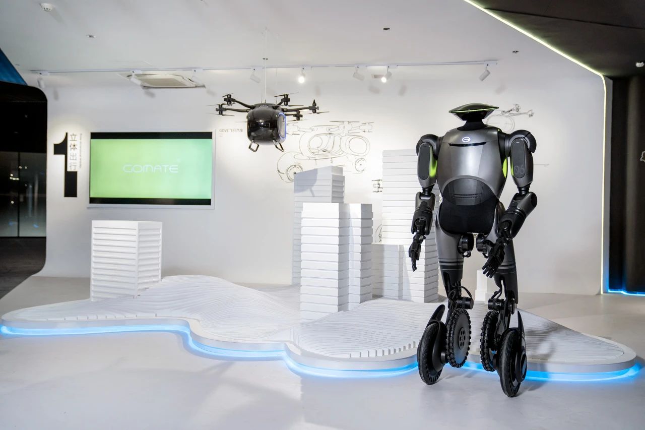 廣汽集團(tuán)發(fā)布具身智能機(jī)器人核心部件 廣汽集團(tuán)發(fā)布具身智能機(jī)器人核心部件