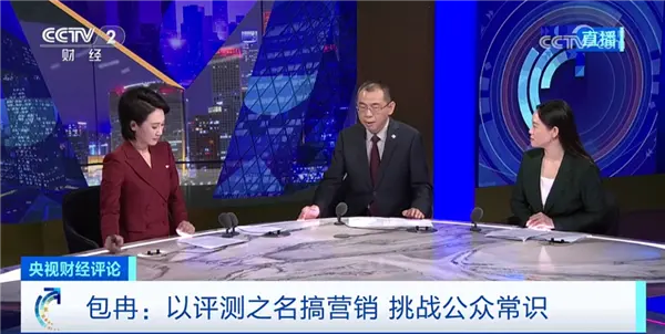 i8和卡車對撞之后:最該被噴的或許不是理想 i8和卡車對撞之后:最該被噴的或許不是理想