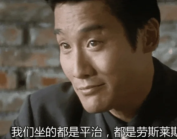 i8和卡車對撞之后:最該被噴的或許不是理想 i8和卡車對撞之后:最該被噴的或許不是理想