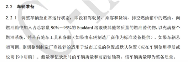 i8和卡車對撞之后:最該被噴的或許不是理想 i8和卡車對撞之后:最該被噴的或許不是理想