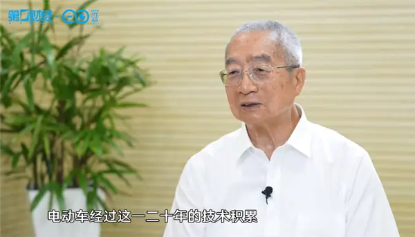 周大地預(yù)測(cè)：固態(tài)電池全面使用或早于2030年 2035年燃油車(chē)可能沒(méi)人再買(mǎi)