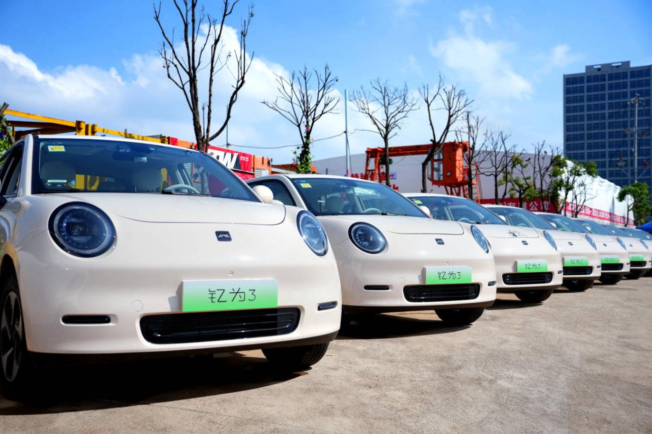 江淮釔為3批量交付云南市場 共筑綠色出行新生態