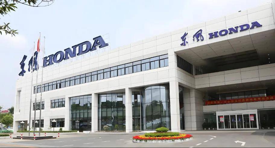 8月18日,東風(fēng)集團(tuán)股份在廣東聯(lián)合產(chǎn)權(quán)交易中心預(yù)掛牌,擬將持有的東本發(fā)動(dòng)機(jī)50%股權(quán)全部轉(zhuǎn)讓