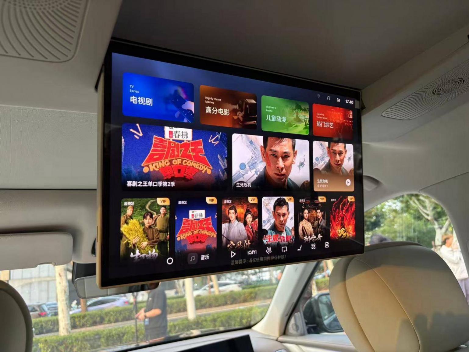 吉利銀河M9本月正式上市 吉利銀河品牌8月銷量110666輛