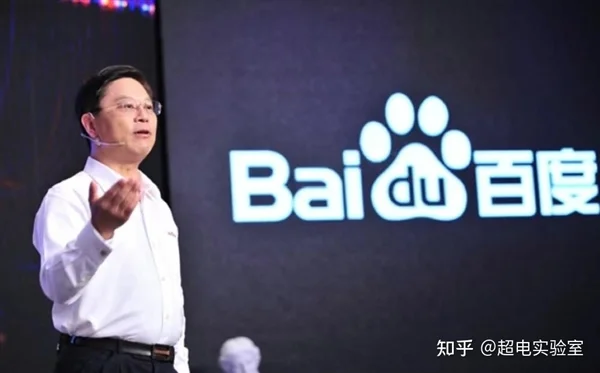 又有L4企業倒下 “自動駕駛第一人”也翻車了 又有L4企業倒下 “自動駕駛第一人”也翻車了