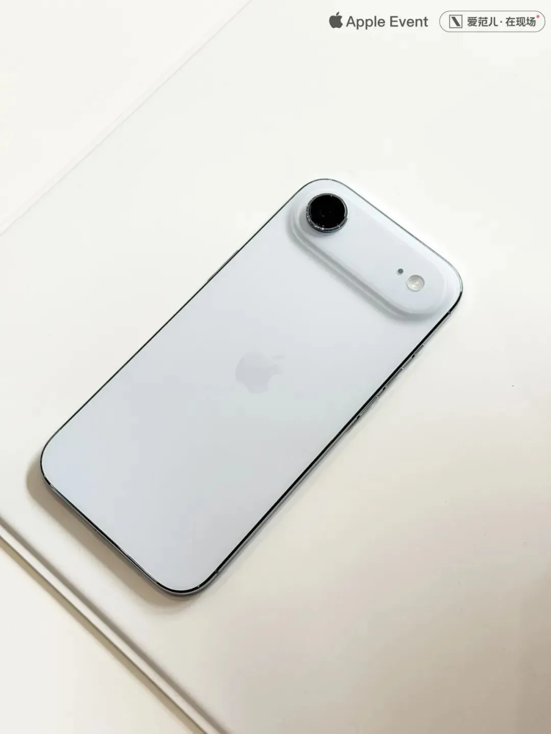 iPhone 17發布速覽:誰最薄、誰最強、誰明年最好賣?