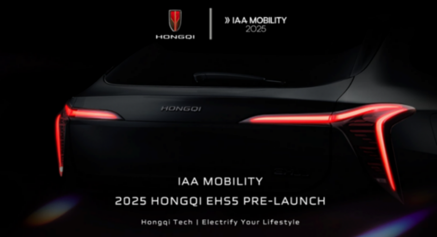 紅旗計劃到2028年在歐洲推出15款車型