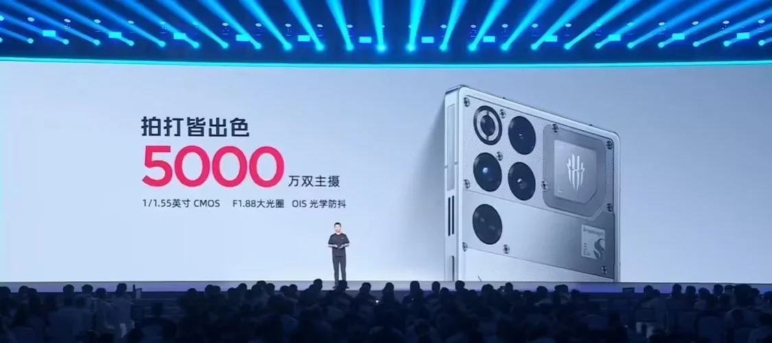 紅魔11Pro系列手機發(fā)布:4999元起,行業(yè)首款風(fēng)水雙冷手機 紅魔11Pro系列手機發(fā)布:4999元起,行業(yè)首款風(fēng)水雙冷手機